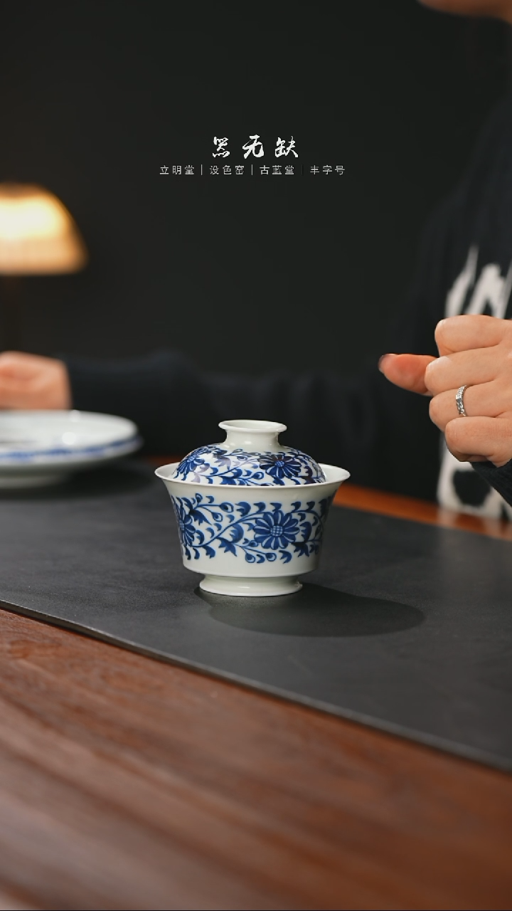 【闪购商品】精品茶器【本店无运费险】