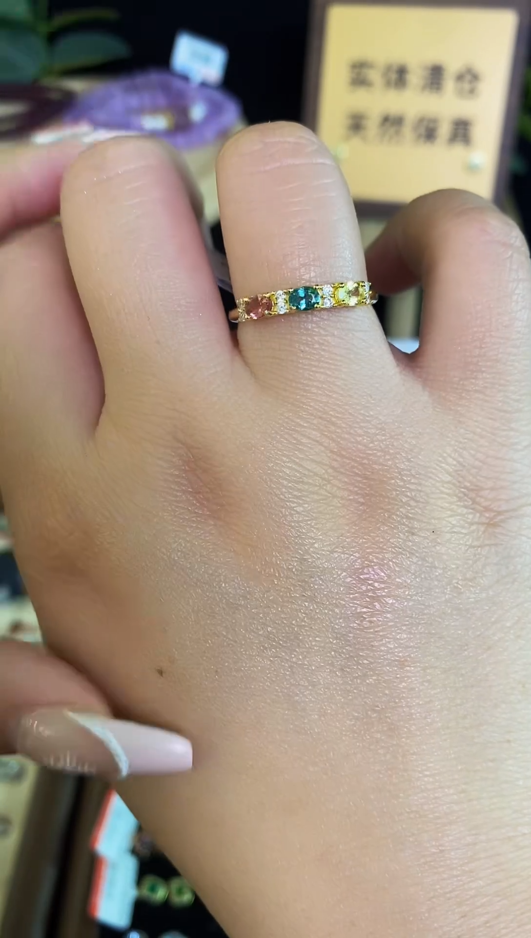 【闪购商品】碧玺戒指银S925镶嵌戒指