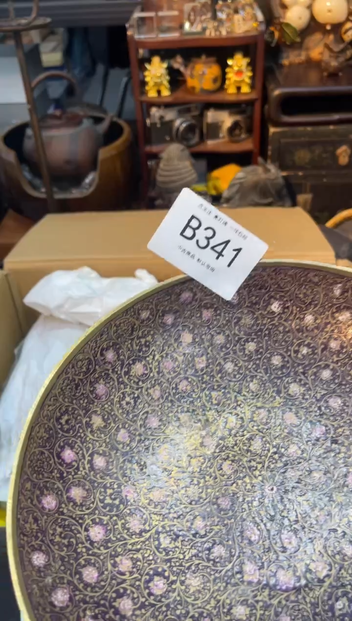 舞*同言瓷器海外甄选341