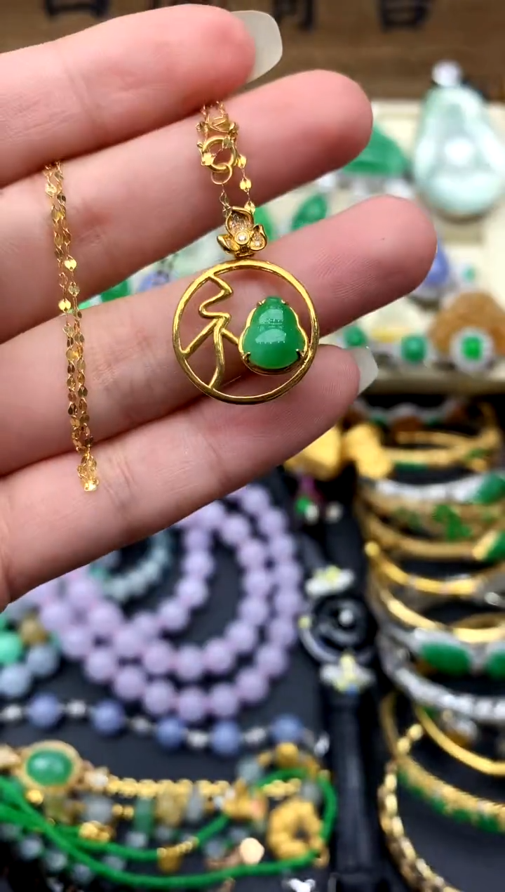 【闪购商品】翡翠颈饰18K金镶嵌284-中国好珍宝