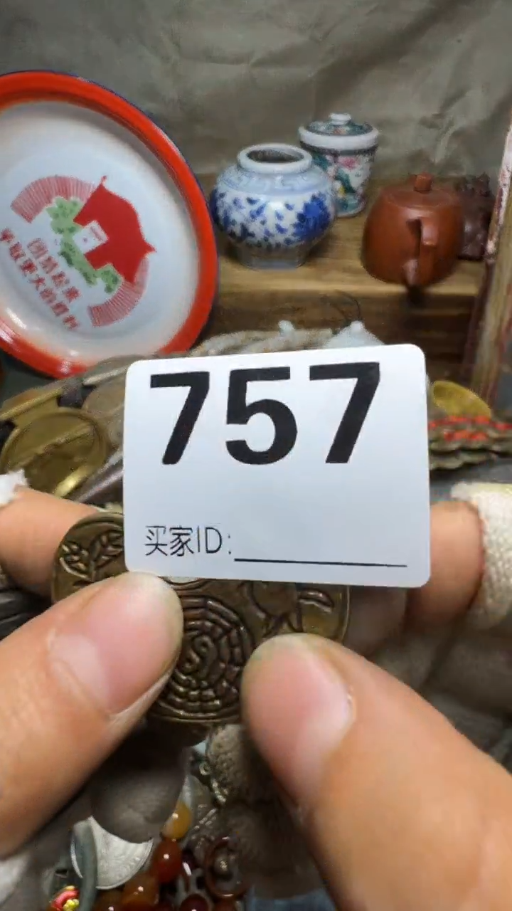 觀*佳合创意屋专属链接