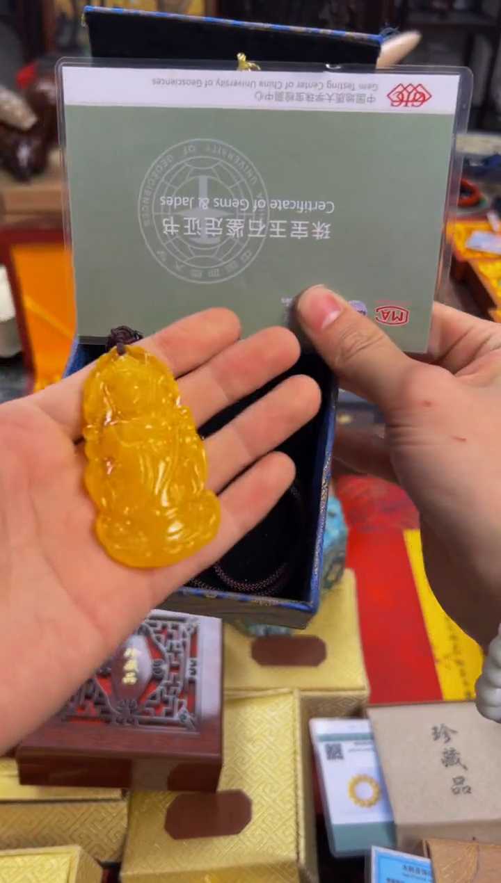 【闪购商品】蜜蜡裸石未镶嵌——————————————