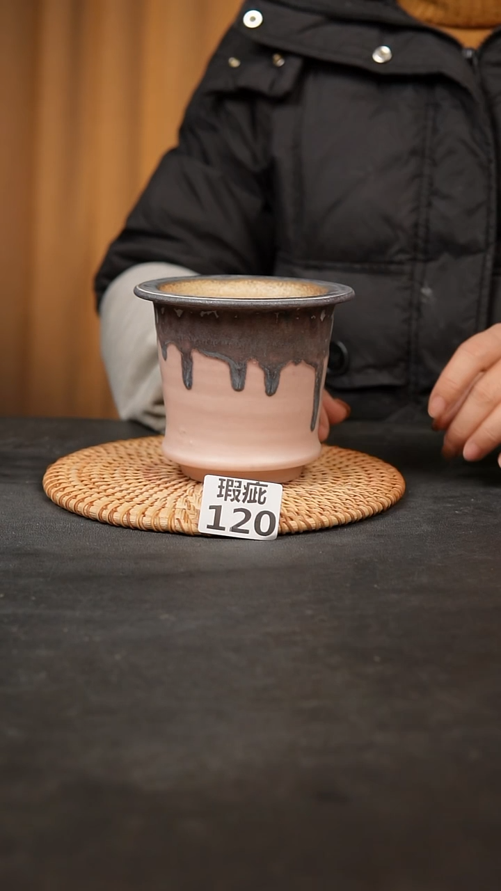 【闪购商品】瓷片120泥泥手工花盆口9