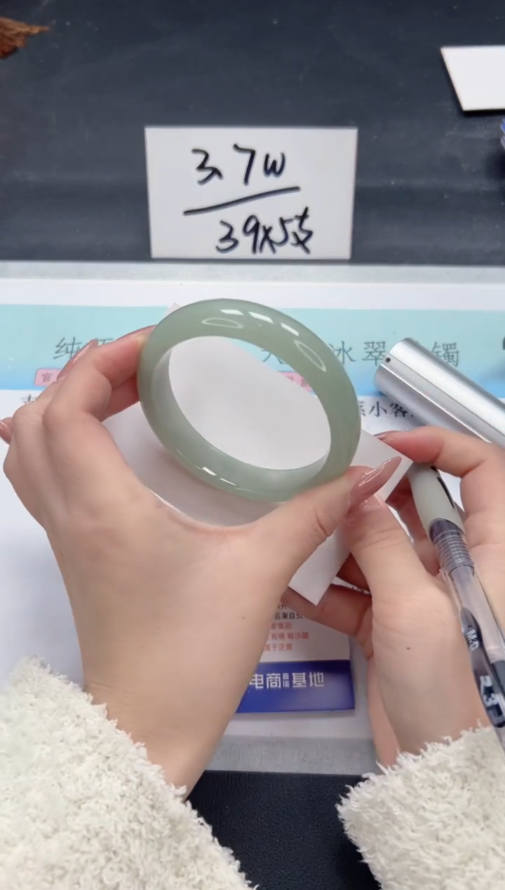 【闪购商品】石英质玉手镯未镶嵌A372-59