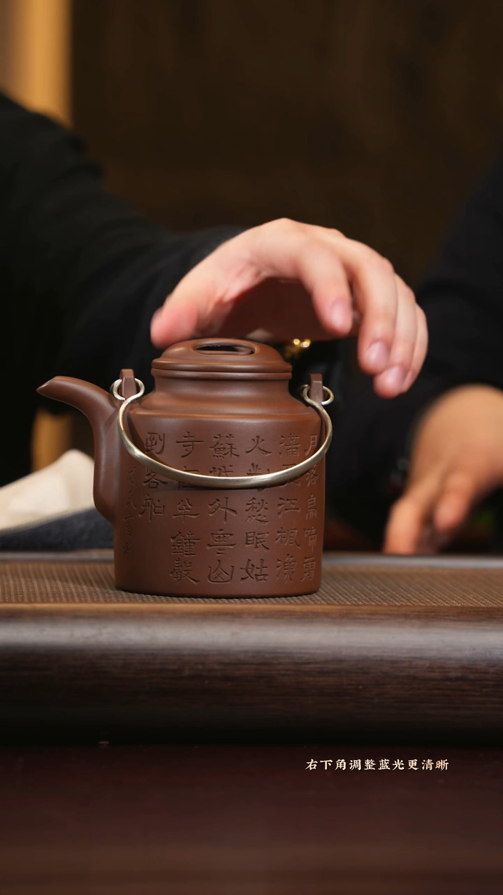 【闪购商品】紫砂茶壶gxz 洋桶 紫泥 330