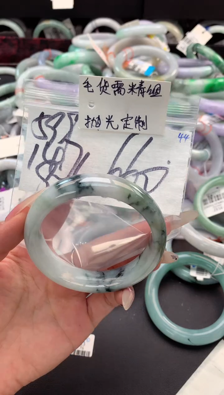 【闪购商品】定制翡翠未镶嵌毛货需精细抛光+多人