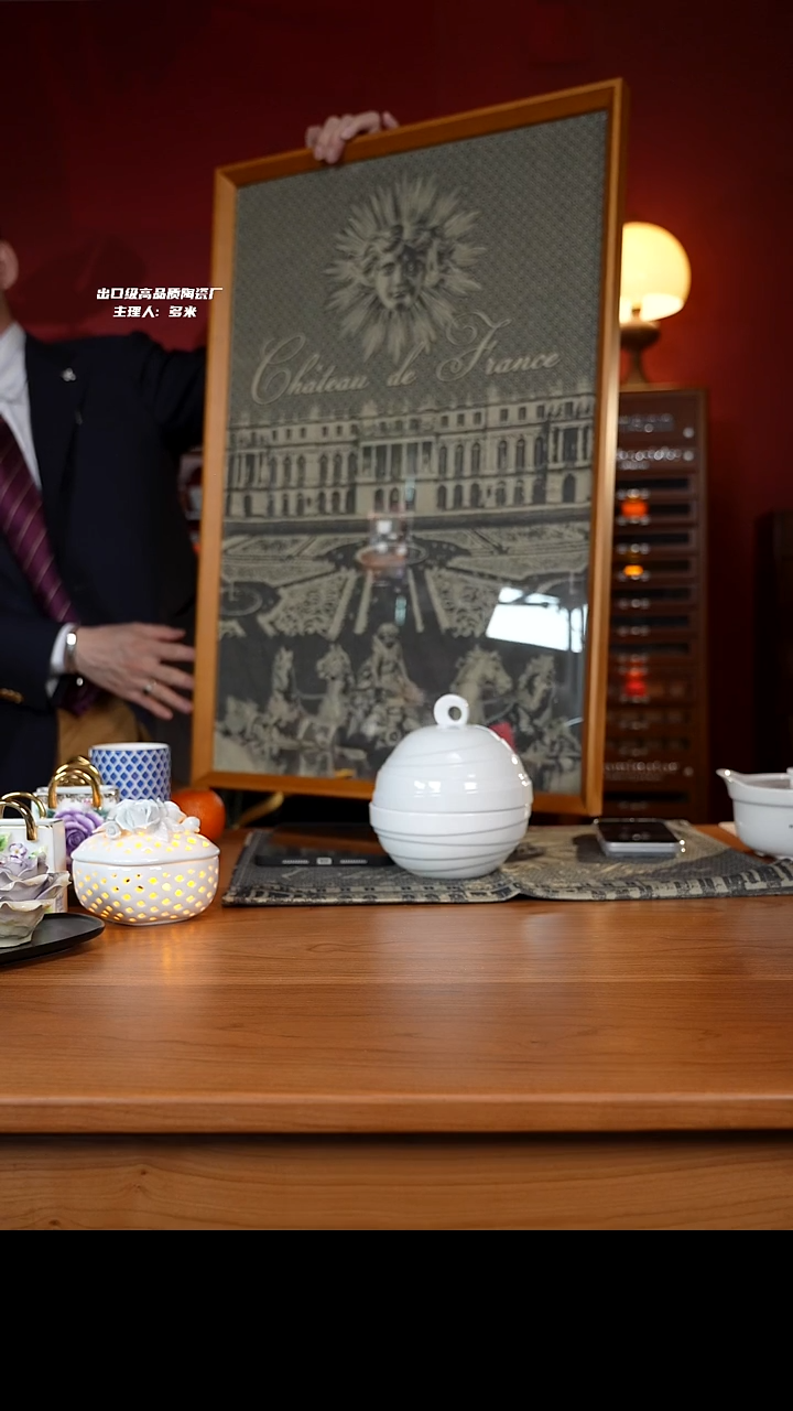 当代法国蔻合茶巾【凡尔赛】