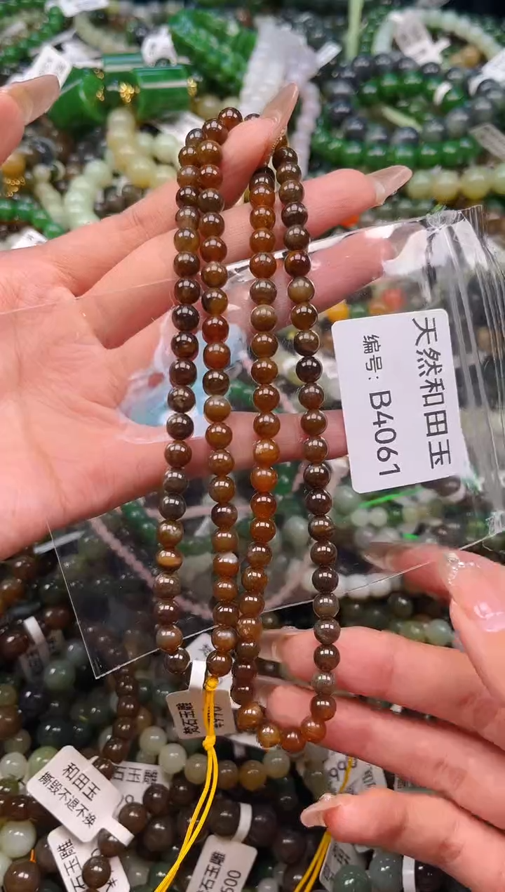 未镶嵌和田玉挂件1