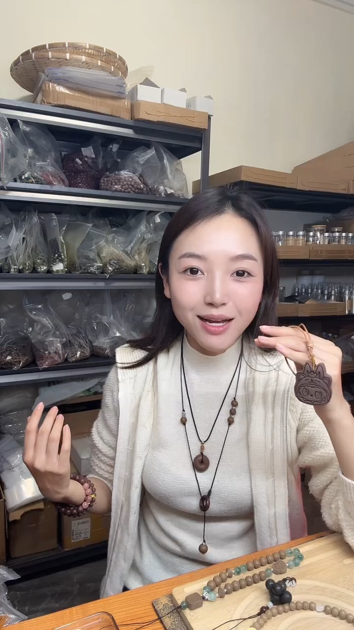 泥塑咖啡降真lakuku合香牌