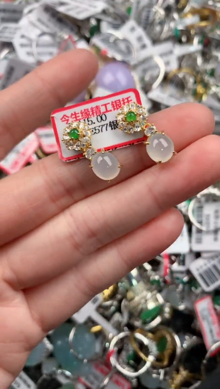 银S925镶嵌戒指翡翠7            7