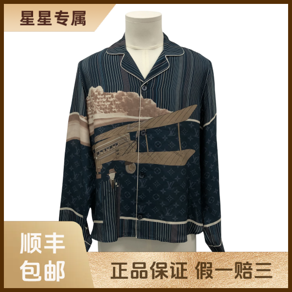 妃鱼/路易威登/桑蚕丝/衬衫/95新/x零五二四