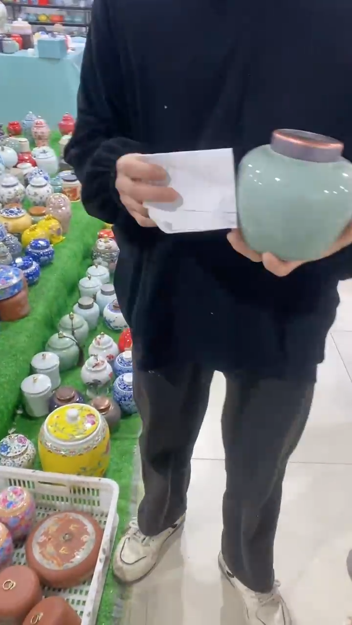 【闪购商品】罐陶瓷茶叶罐密封罐等