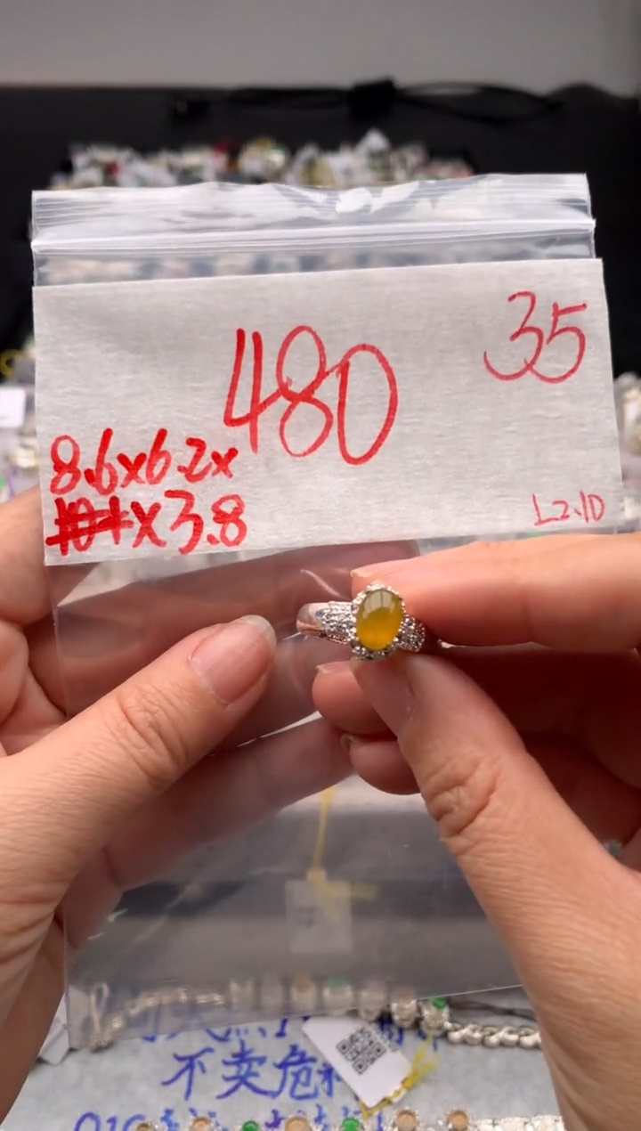 【闪购商品】定制翡翠未镶嵌毛货需精细抛光拍一发一