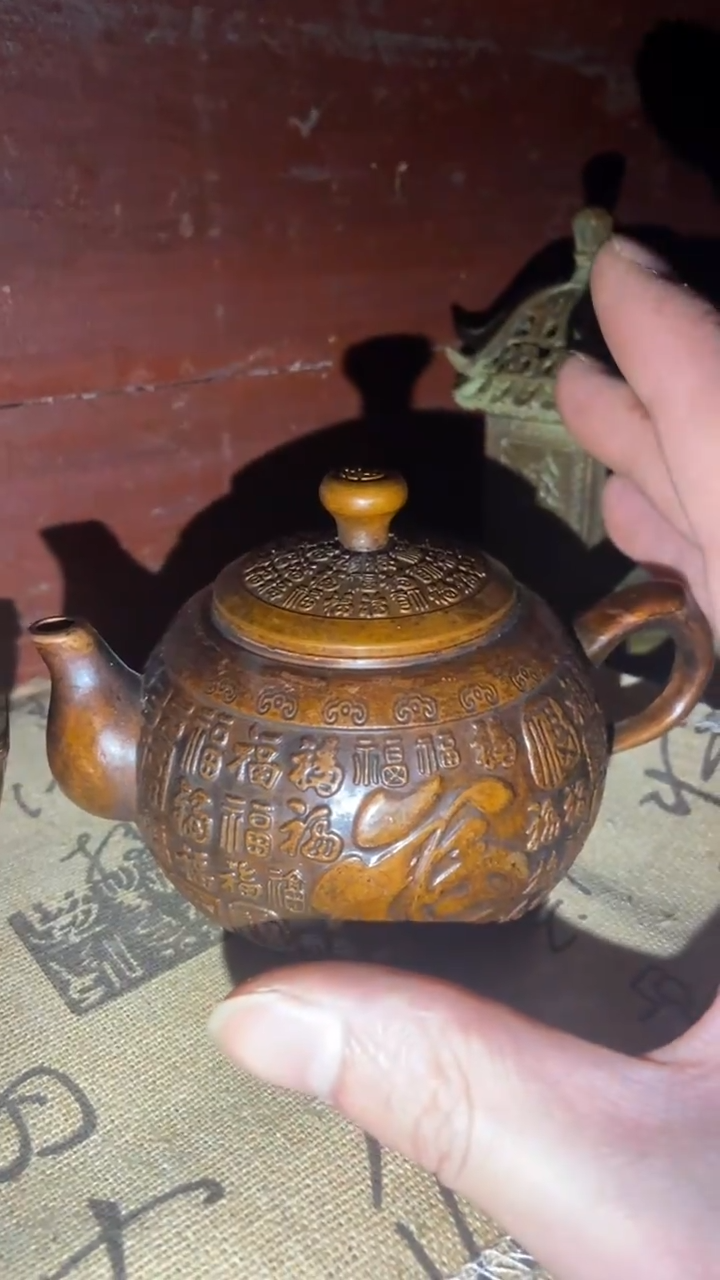 老物件孤品闪拍链接