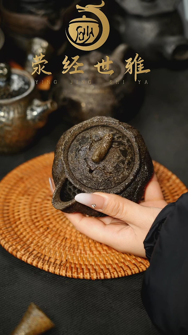 【闪购商品】荥经砂器窑变孔雀蓝宝瓶150cc