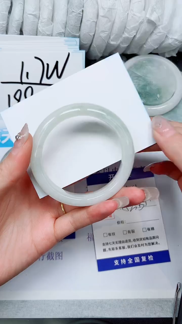 【闪购商品】石英质玉手镯未镶嵌A152-53`54`55`