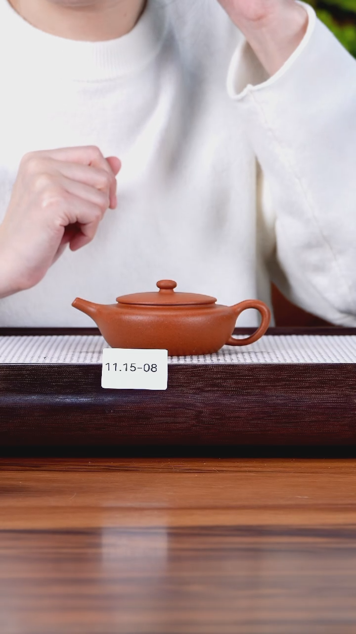 茶壶紫砂11.15-8大红泥 扁晨特价130