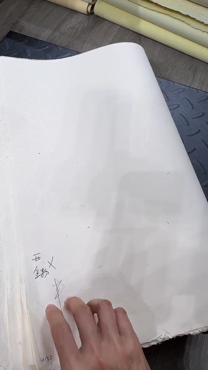 约42*155半生熟珍金煮锤混搭款