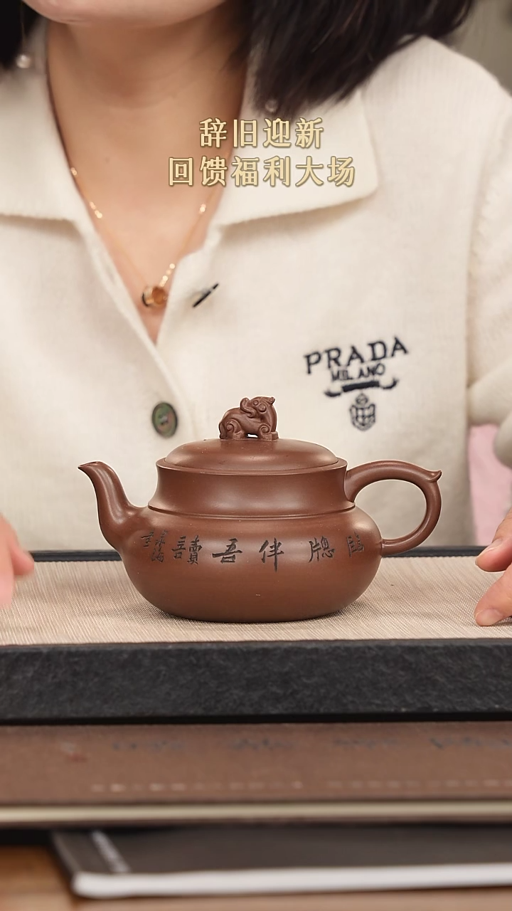 【闪购商品】紫砂茶壶紫砂紫砂紫砂