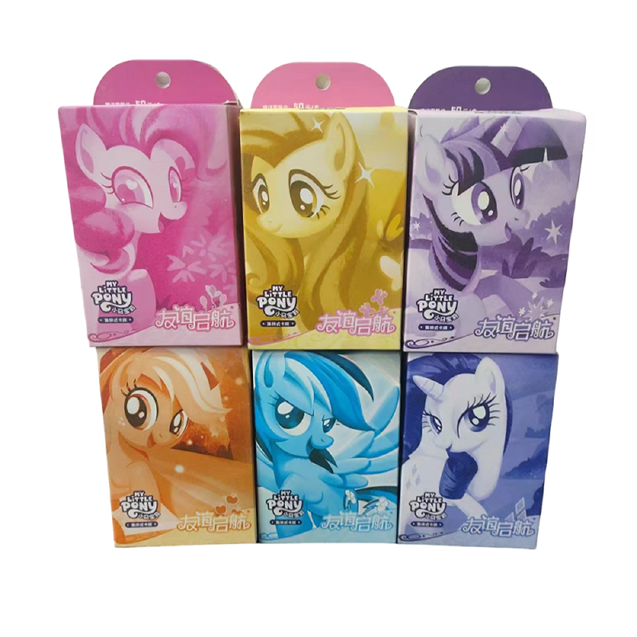 【小火车】小马宝莉-可爱-整盒