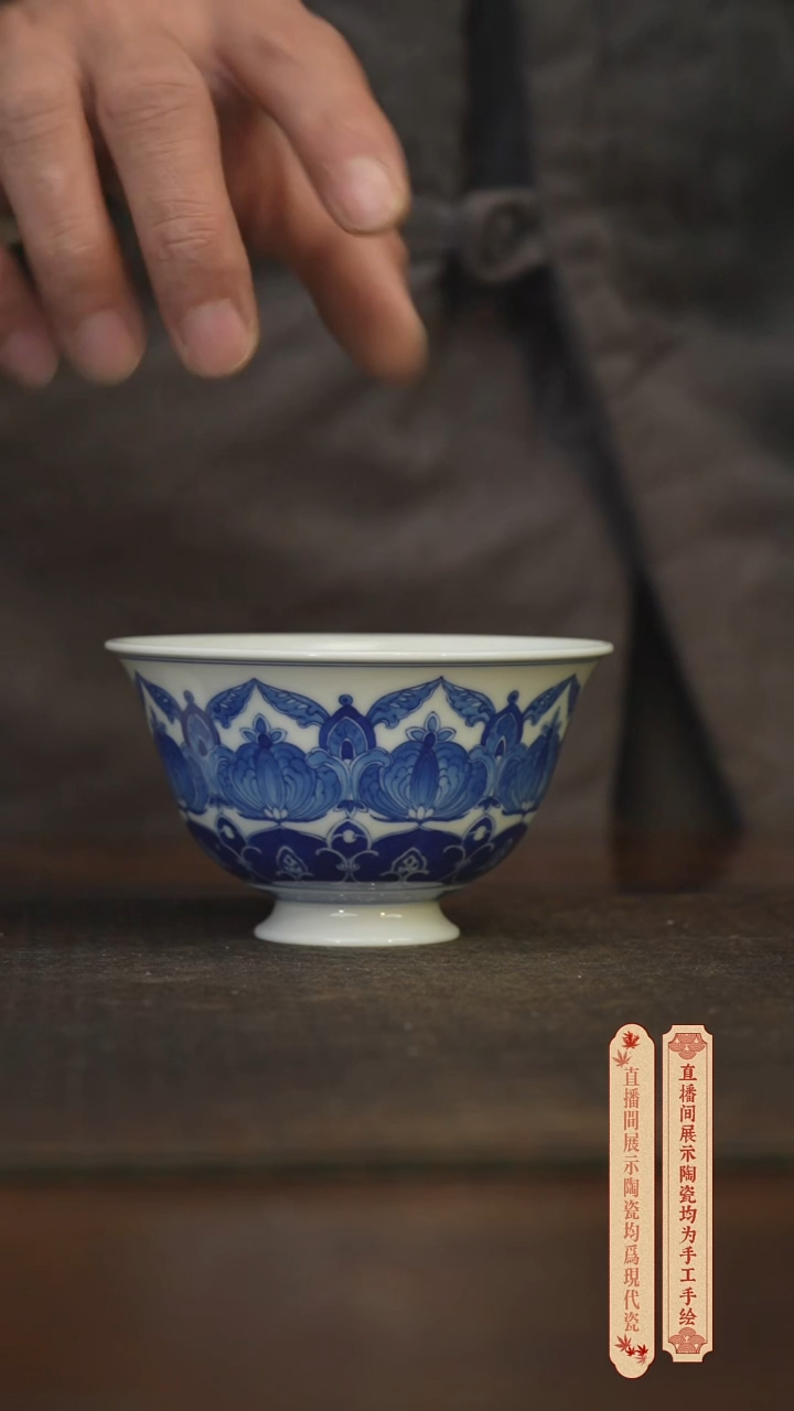 瓷片柴窑青花破价福利  微瑕