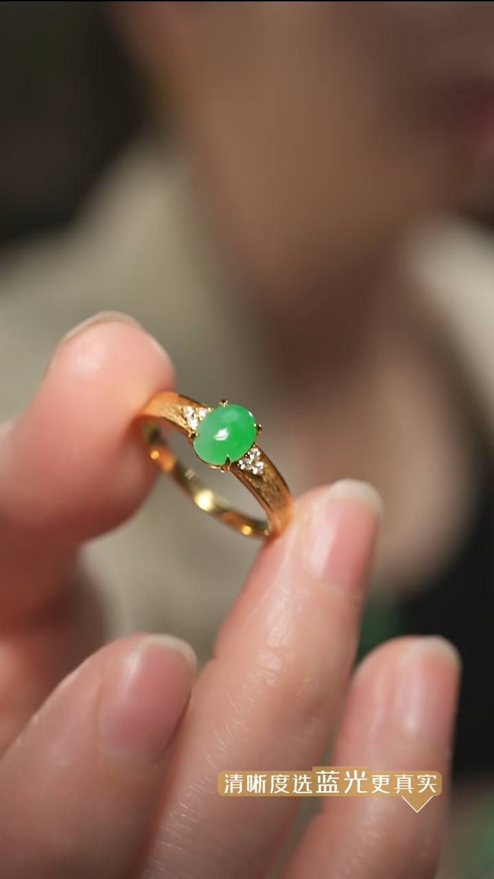 【闪购商品】翡翠戒指18K金镶嵌满绿色翡翠蛋面戒指