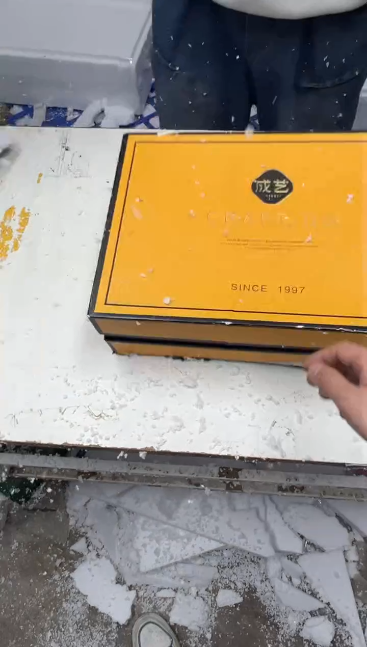 瓷片其他其他其他（不带礼盒）