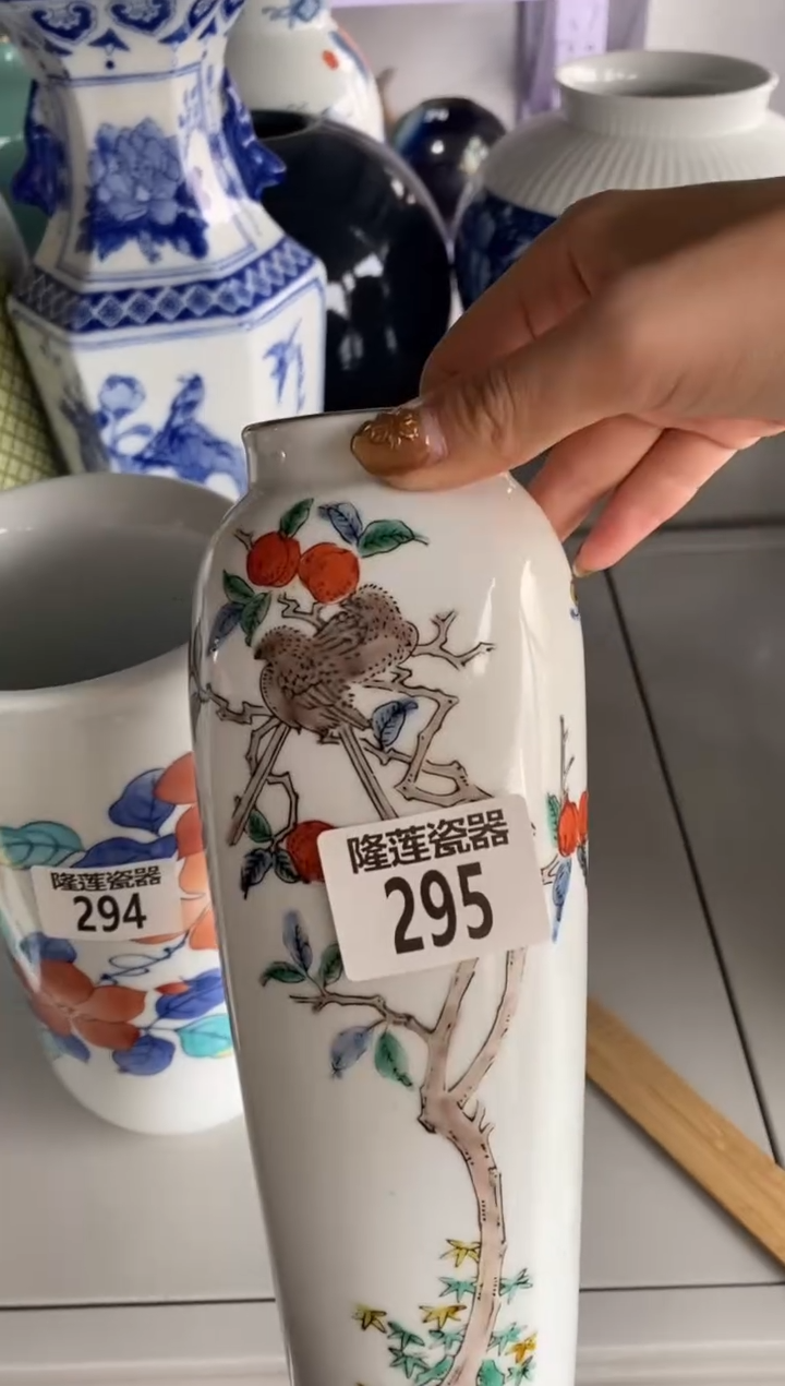 瓷片蔡**妈隆莲瓷器欢迎大家