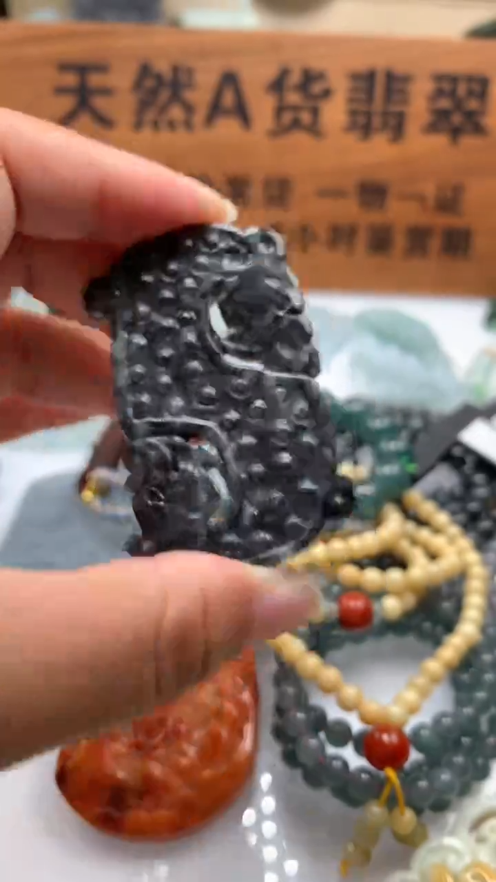 【闪购商品】翡翠颈饰未镶嵌保真天然A货翡翠