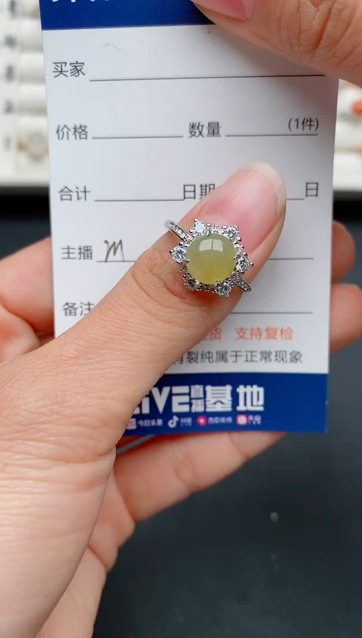 【闪购商品】翡翠戒指银S925镶嵌.............