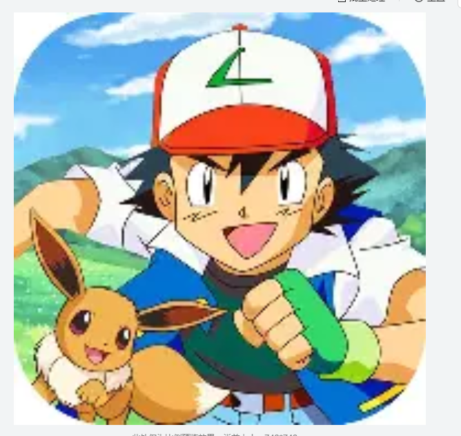 宝可梦日版老卡保底1-20米 共36HIT新人送自选卡 