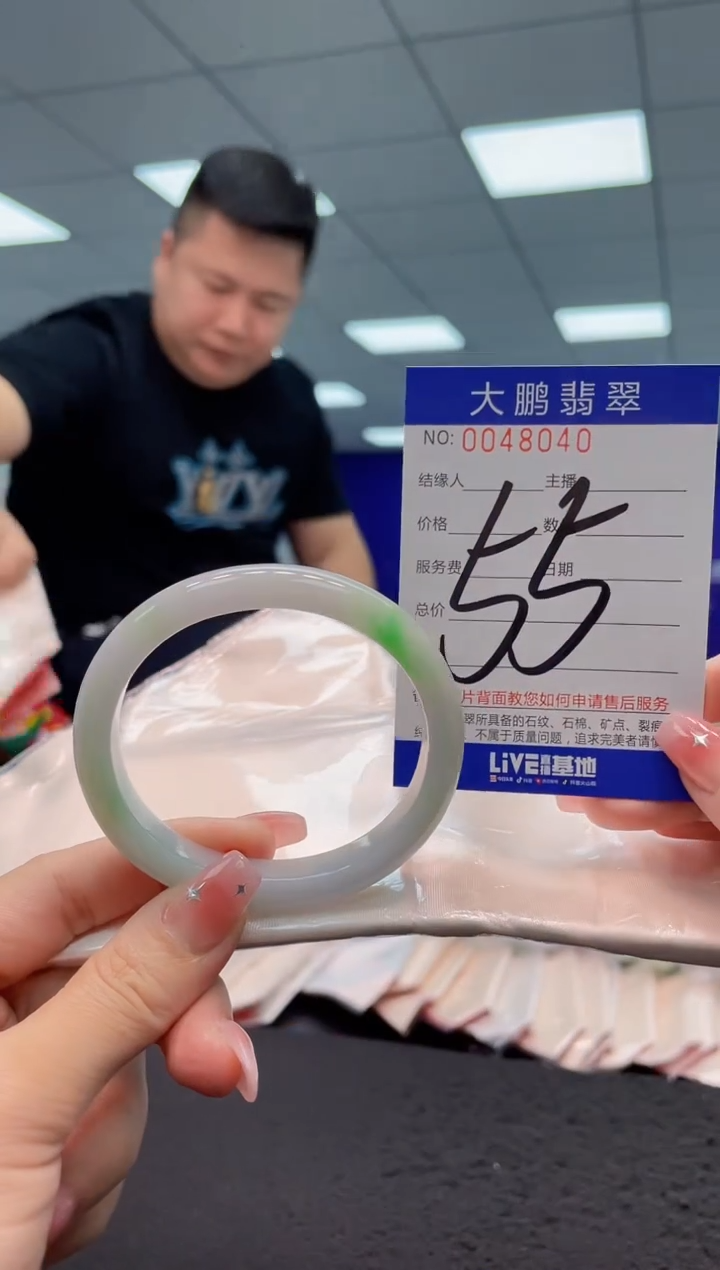 【闪购商品】翡翠手镯未镶嵌AAAAAAAAAA