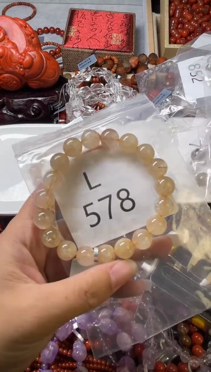 未镶嵌南红玛瑙珠宝奇石L578-10