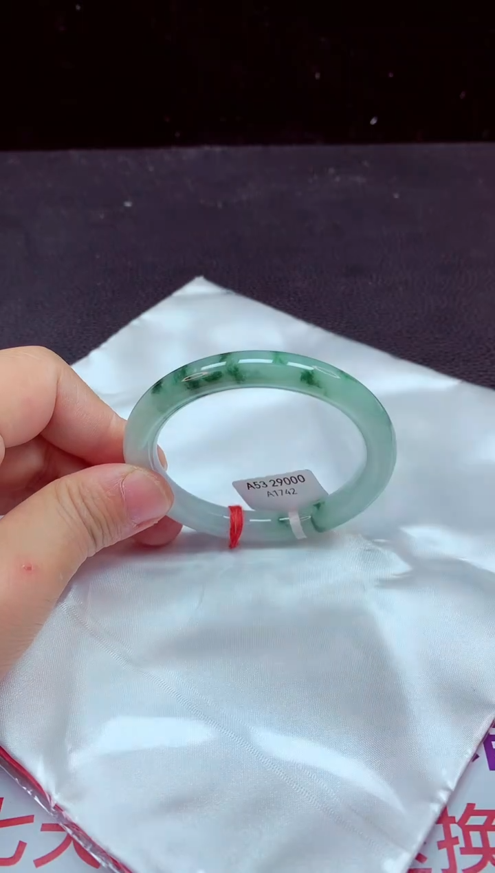 【闪购商品】翡翠手镯未镶嵌手镯