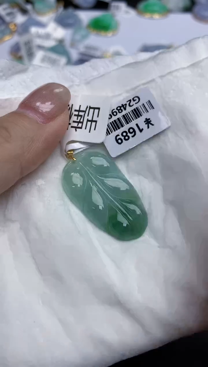 【闪购商品】翡翠颈饰18K金镶嵌天然缅甸翡翠A货