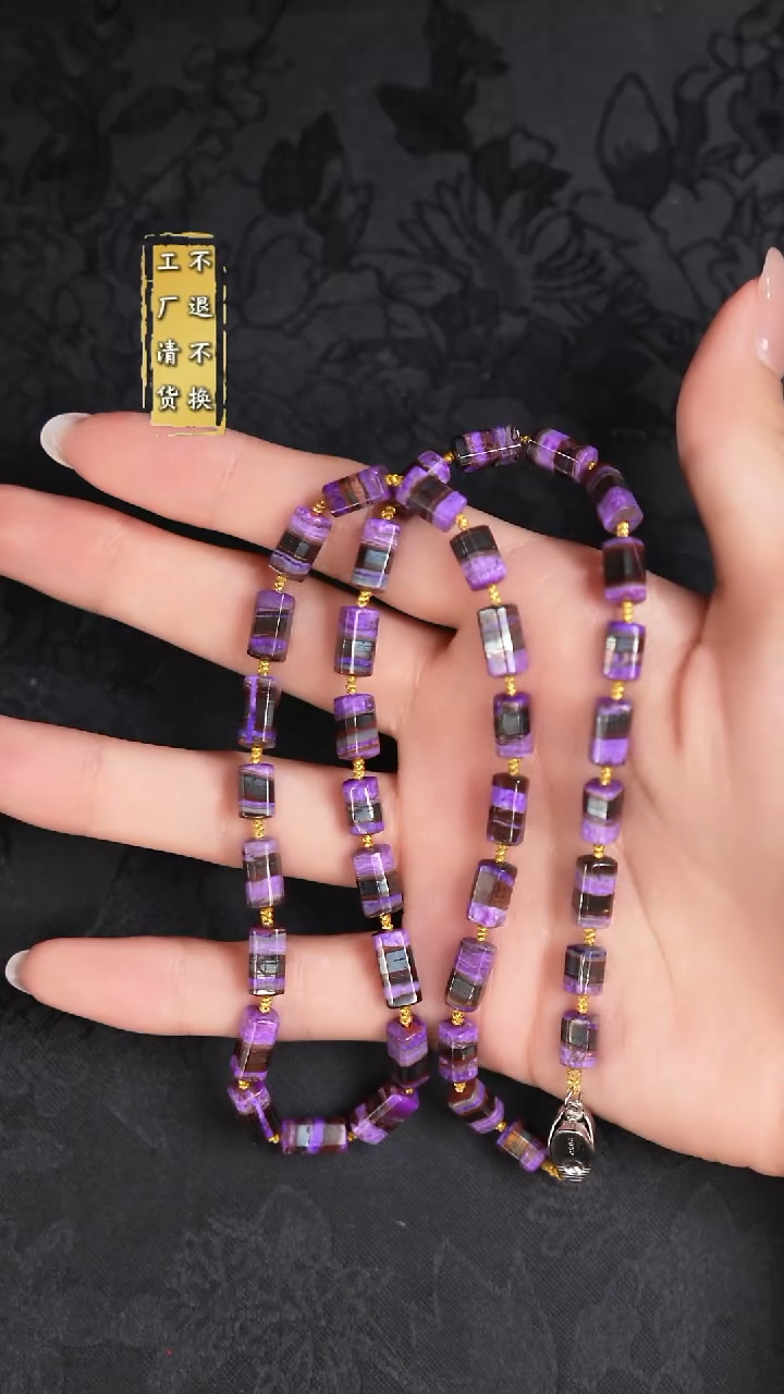 苏纪石（舒俱来）银S925镶嵌项链工厂抛货 假1罚3 多样性发其1