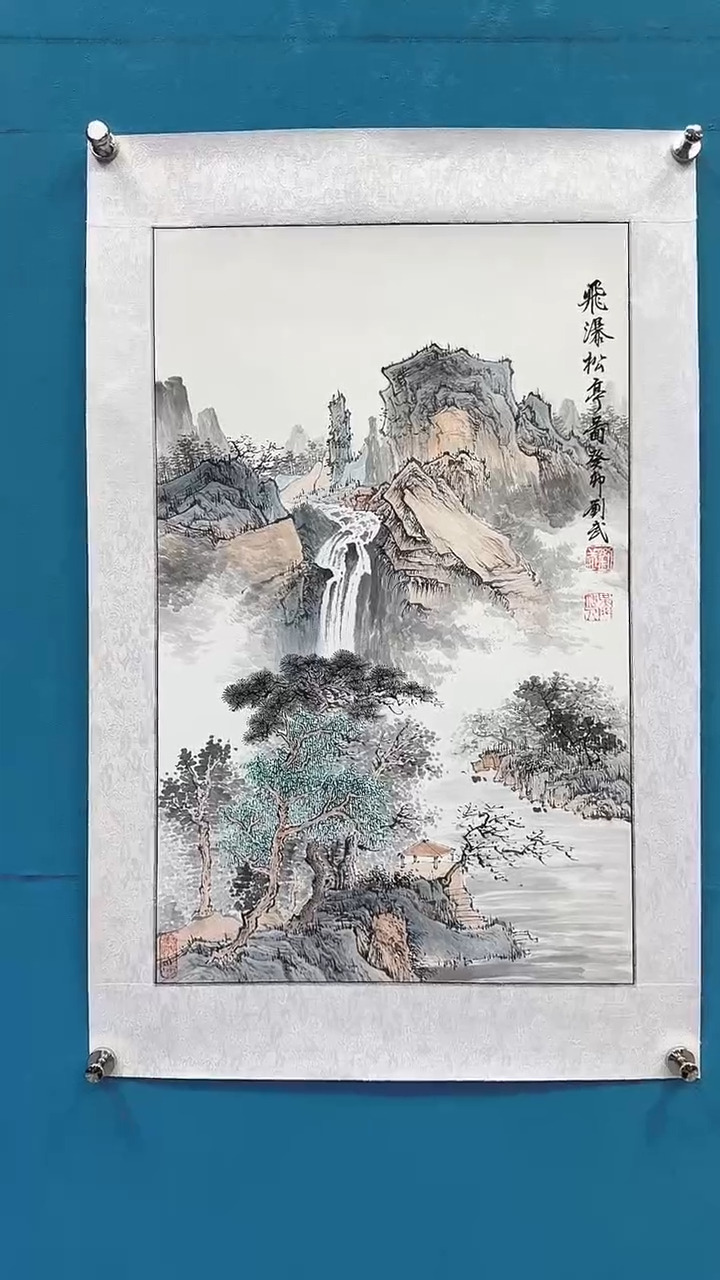 国画瀚美居艺术手绘国画-2.7平尺山水3