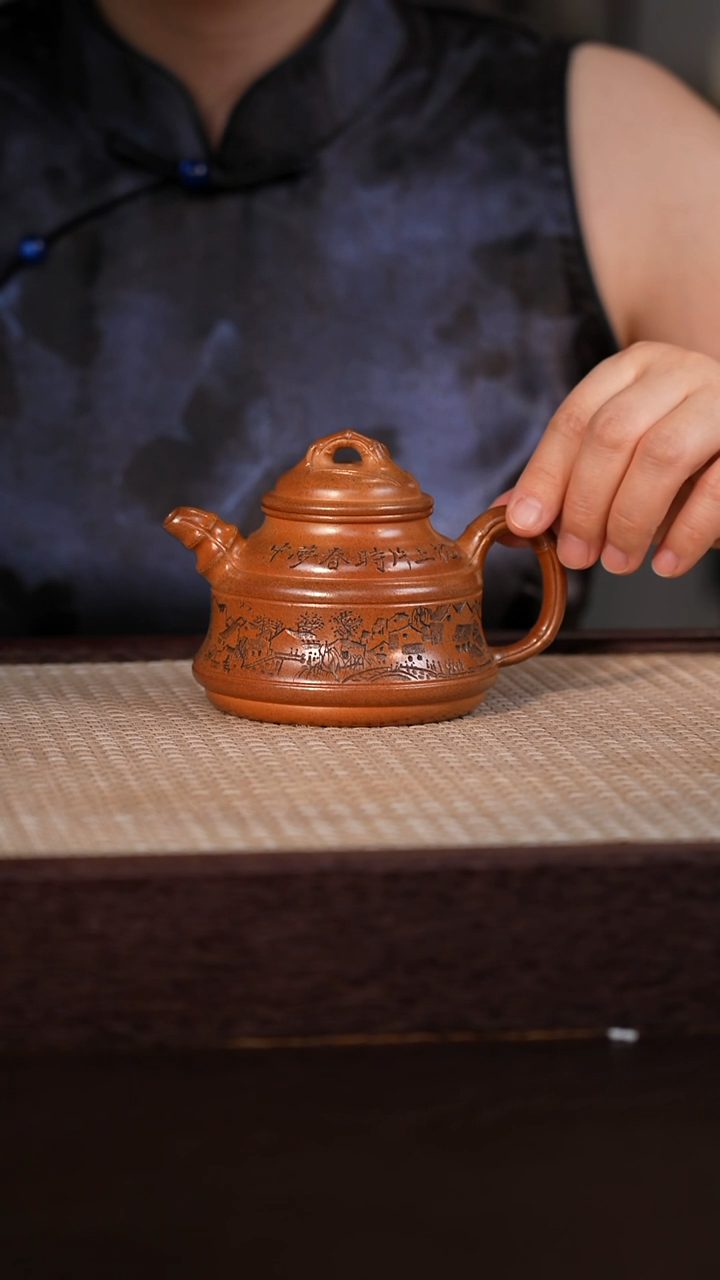 茶壶紫砂芒果泥柴烧 250cc