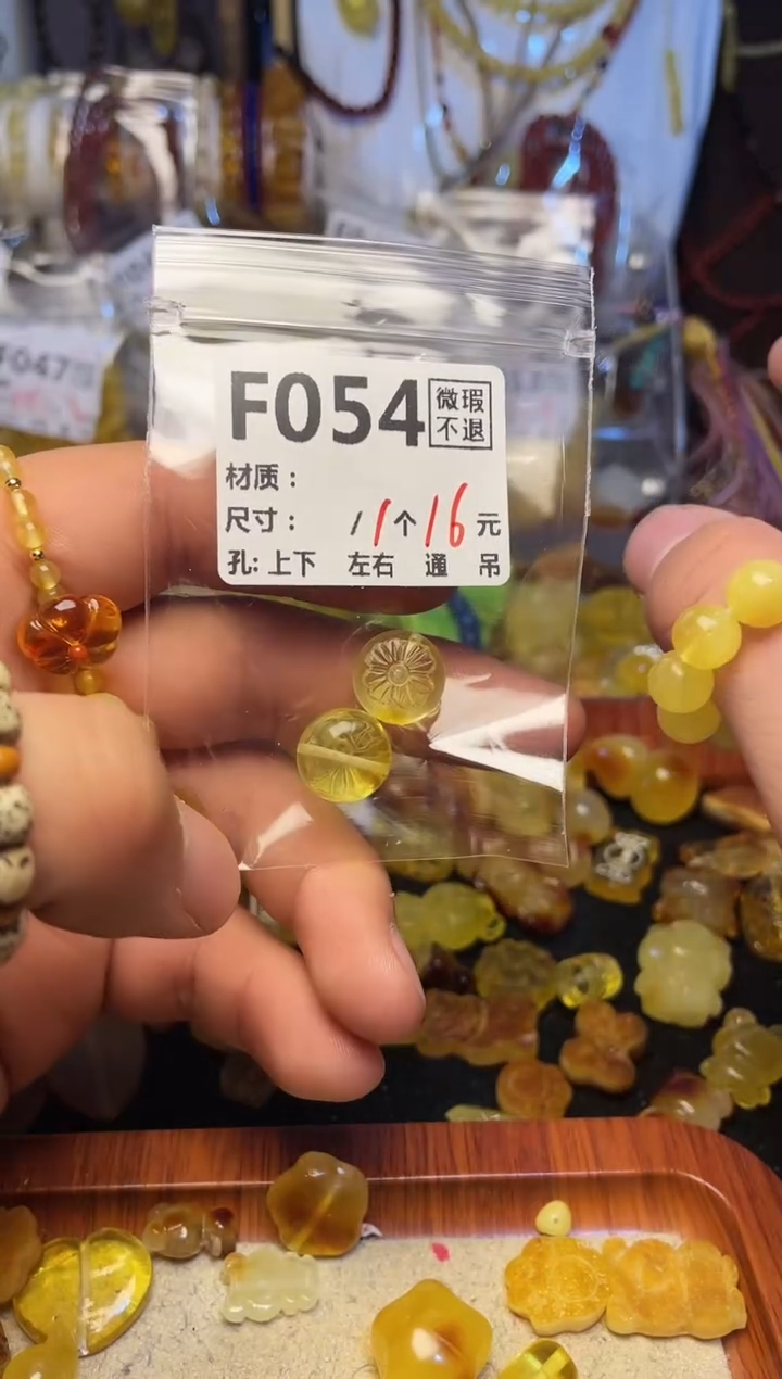 【闪购商品】鹿骨手串/手链F054