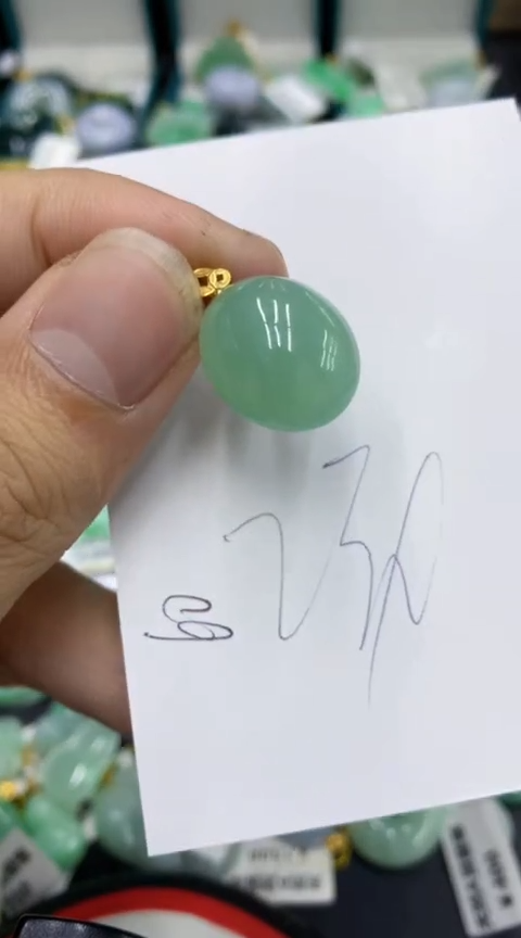 【闪购商品】翡翠颈饰18K金镶嵌号链接1111111