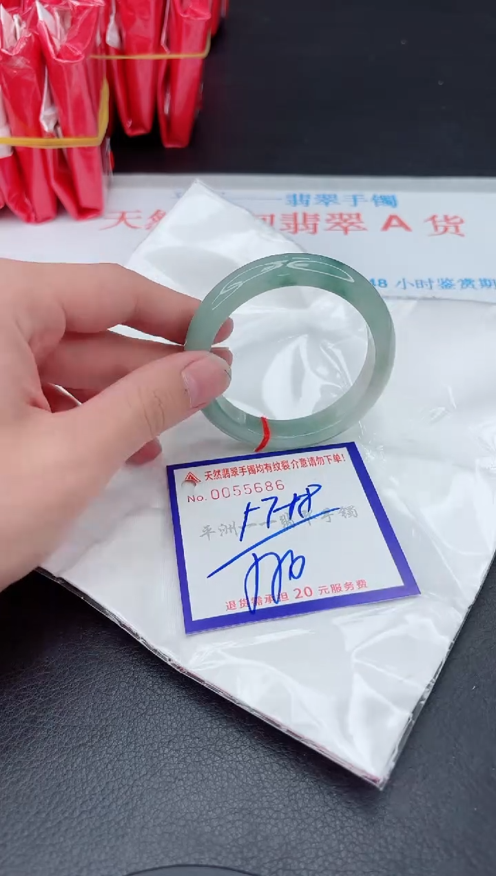 未镶嵌手镯翡翠11111111