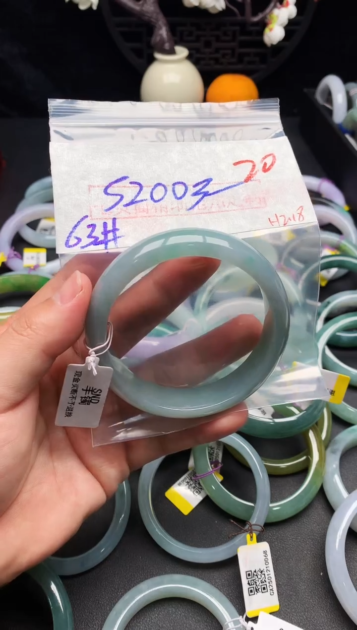 【闪购商品】定制翡翠未镶嵌毛货需精细抛光+多样性发货拍一发一