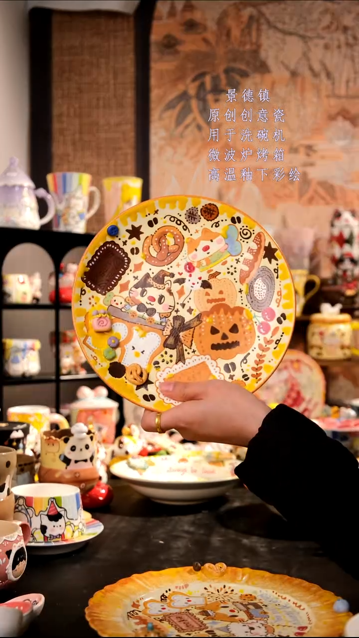 摆件陶旺的可以陶瓷设计师款