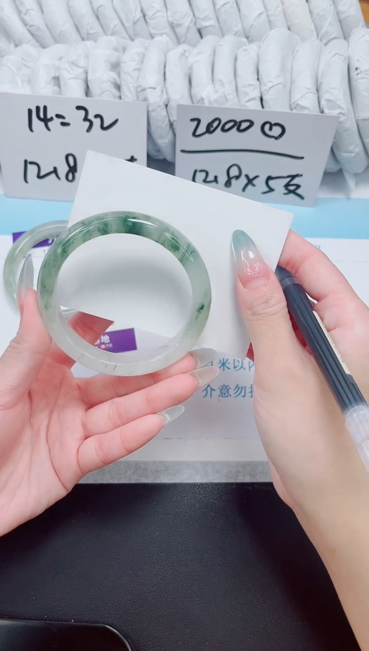 石英质玉手镯未镶嵌59-58.3