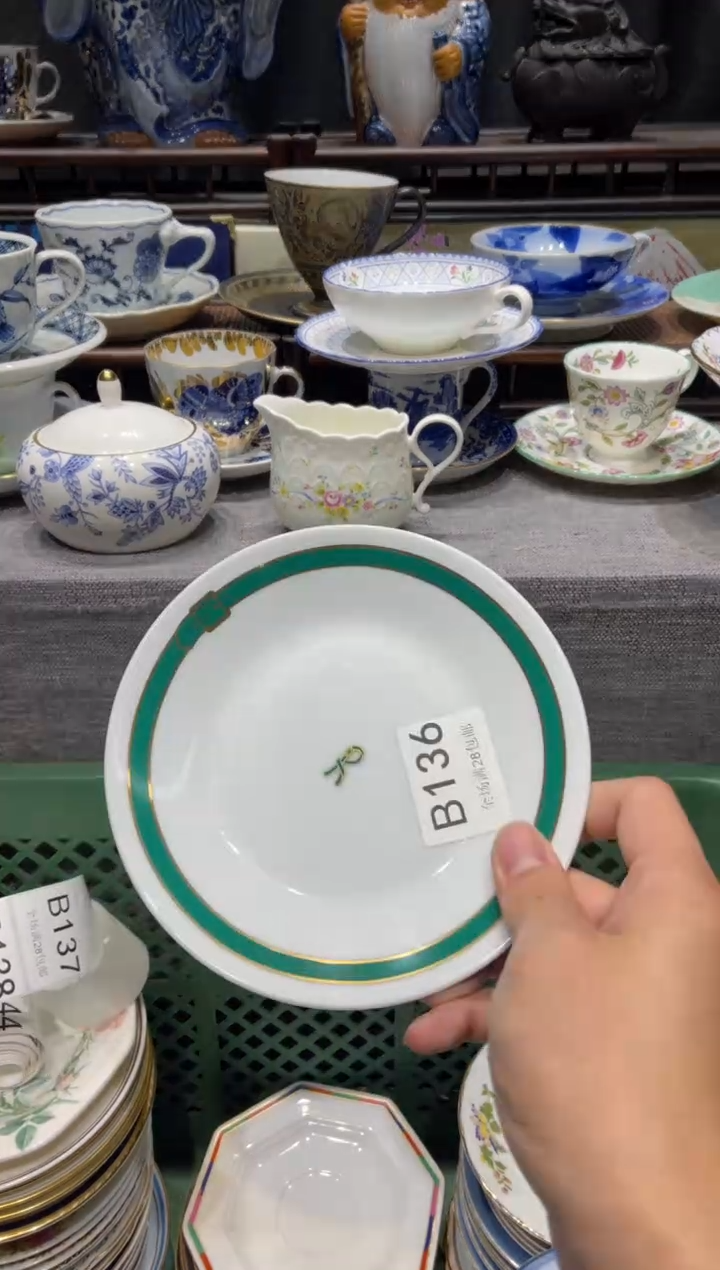 瓷片醉*闪购商品专用链接