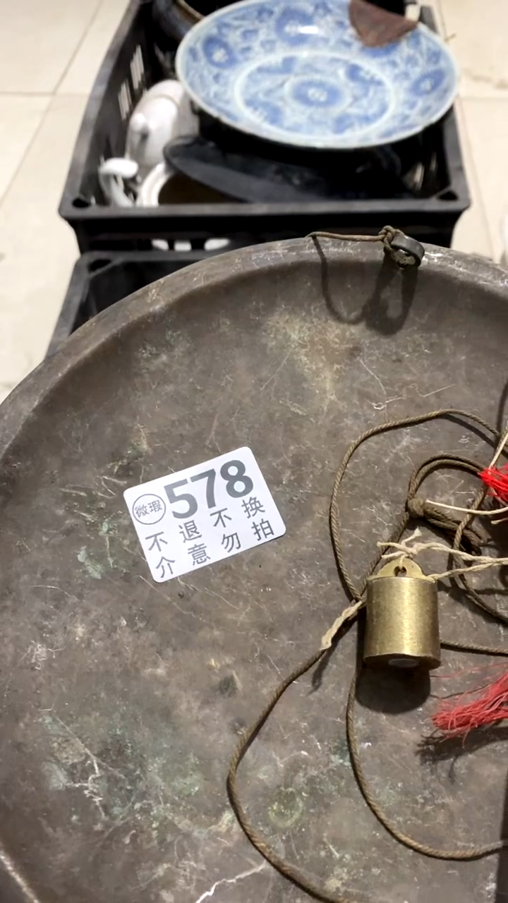 陶瓷穿**?摆件摆件摆件