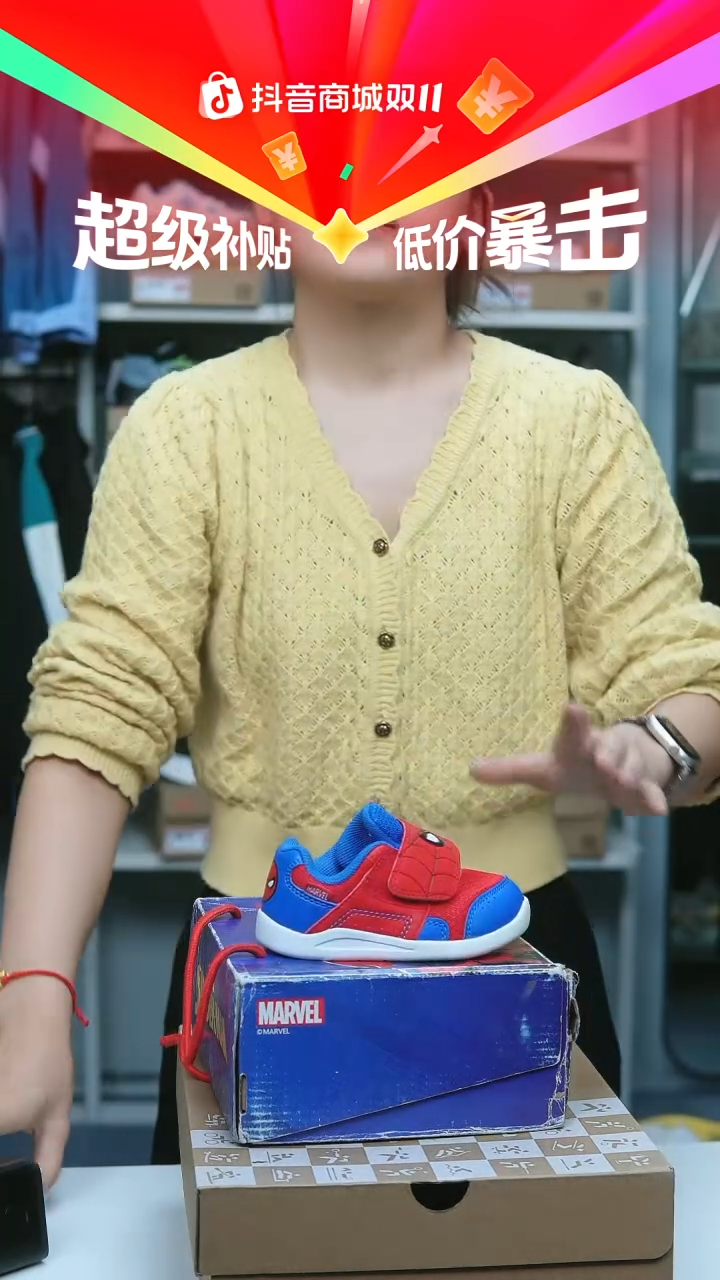 EVA闪购安踏儿童断码孤品：22