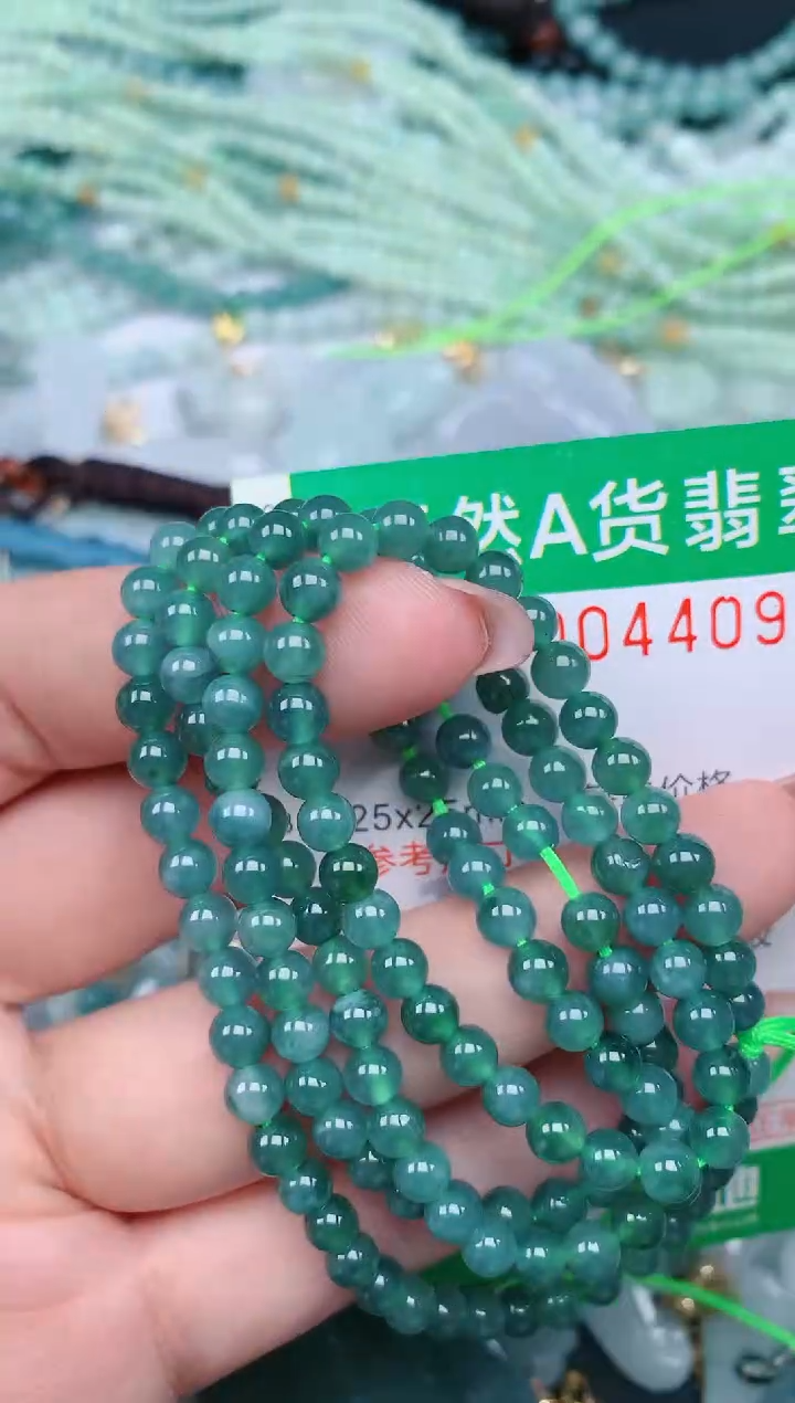 【闪购商品】翡翠颈饰未镶嵌.0004409