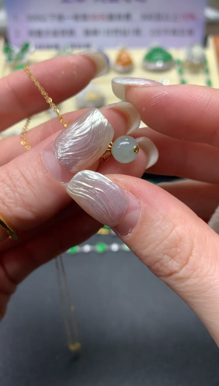 【闪购商品】翡翠套链18K金镶嵌多样性发其一|400+40