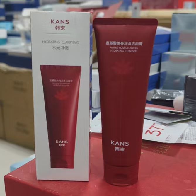 韩束氨基酸焕亮润泽洁面膏100g保湿补水温和深层清洁毛孔不紧绷